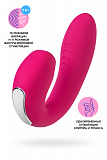 Вибратор Satisfyer Sunray, с вакуум-волновым стимулятором, силикон, розовый, 15 см