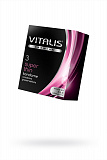 Презервативы Vitalis, premium, ультратонкие, 18 см, 5,3 см, 3 шт. фото 1